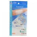  белый 10 знак Family уход одним движением накладка L размер 4 листов входит 