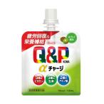 【指定医薬部外品】キューピーコーワαチャージ　キウイ風味　100mL