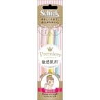 シック　プレミア　Lディスポ　敏感肌用　3本