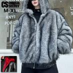 オラオラ系 V系 ライダースジャケット メンズ オラオラ系 ファッション 大人 スタイル ヤンキー  チンピラ 30代 40代 50代 60代 派手 ホスト スーツ