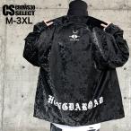 オラオラ系 V系 シャツ メンズ オラオラ系 ファッション 大人 スタイル ヤンキー  チンピラ 30代 40代 50代 60代 派手 ホスト スーツ