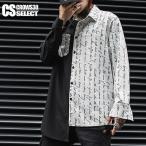 バイカラーシャツメンズストリート系総柄シャツオーバーサイズシャツインポート...