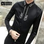 オラオラ系 シャツ メンズ オラオラ系 ファッション 大人 スタイル ヤンキー  チンピラ 30代 40代 50代 60代 派手 ホスト スーツ