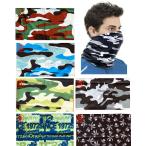  бег маска [ любой 3 шт. комплект ] шея защита лето лицо покрытие выгоревший на солнце участок предотвращение охлаждающий . пот скорость . вентиляция уличный деятельность лето мужчина женщина бег 