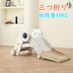  скольжение шт. горка три складывать салон закрытый складной compact салон оснащение для игровой площадки игрушка swing Kids ребенок детский день рождения оснащение для игровой площадки compact бесплатная доставка 1 год безопасность гарантия 