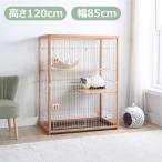 猫ケージ 2段 ハンモック付き キャットケージ 120cm ロック付き 木製 二段 ハンモック付き ドア付き キャットハウス 留守番 保護 脱走防止 おしゃれ