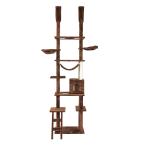 キャットタワー突っ張り全高232-...