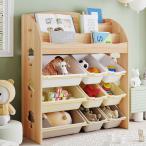 オモチャ収納 ラック おもちゃ箱 おしゃれ ワイドタイプ 大容量 組立カンタン おもちゃ 収納 絵本 こども 絵本ラック 子供 絵本棚 クリスマス