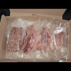 馬刺し1kg業務用（100g-300g）【馬脂注入】〔カナダ、アルゼンチン、ウルグアイ産〕冷凍真空パック