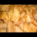 ....... Special сверху ( корова гормон Mix )[....- качественный продукт ](350g)