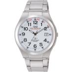 腕時計 メンズ シチズン Q&amp;Q ソーラーメイト 電波ソーラー アナログ表示 ホワイト メンズウォッチ CITIZEN HG12-204