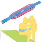 入浴用もてるんです ロング