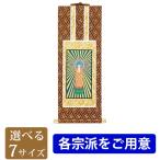 ¡Ö¥é¥ó¥¥ó¥°1°Ì¡× ³Ý¤±¼´ ³Ý¼´ Ê©¶ñ ¡Ö¥ª¥ê¥¸¥Ê¥ë³Ý¼´ ÃãɽÁõ ¤´Ëܺ¡× ¸æËܺÍÍ ¤´ËܺÍÍ Ê©Áü Ê©¶ñ ¾®Êª Ê©¶ñÍÑÉÊ