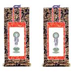 「 新金掛軸 時宗 脇侍 2枚1組セット 」 表装 掛け軸 仏像 仏具 両脇 脇掛け 仏具 小物 仏具用品