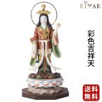 商品画像2