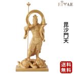 仏像仏壇用RIYAK毘沙門天BAS...