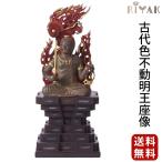 商品画像2