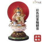  изображение Будды домашний алтарь для RIYAK окраска . смысл колесо . звук BASIC предметы для домашнего буддийского алтаря мелкие вещи предметы для домашнего буддийского алтаря сопутствующие товары дерево резьба по дереву модный симпатичный compact домашний алтарь предметы для домашнего буддийского алтаря обрядовые предметы супер-скидка домашний алтарь магазин 