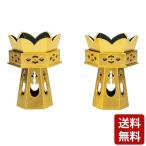 . цветок из дерева шестиугольник . цветок общий золотой 2.0 ~ 3.5 размер . земля подлинный . для книга@. храм .... предметы для домашнего буддийского алтаря домашний алтарь модный симпатичный compact домашний алтарь предметы для домашнего буддийского алтаря обрядовые предметы супер-скидка домашний алтарь магазин 