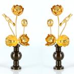 常花 仏具 「アルミ常花 3寸5本立 金色華鋲用」 小常花 仏具 仏壇用 仏具用品 お供え 供花 仏花 おしゃれ かわいい コンパクト 仏壇 仏具 神具 激安仏壇店