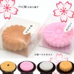 o. кондитерские изделия PVC производства поли соль .biniru... кондитерские изделия домашний алтарь предметы для домашнего буддийского алтаря .. для образец блюда 