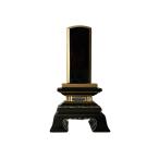  мемориальная табличка весна день поверхность мука 4.0 размер знак резьба по дереву один . минут бесплатный 