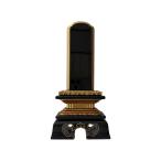  мемориальная табличка . прекрасный поверхность мука 4.5 размер знак резьба по дереву один . минут бесплатный 