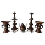  местного производства дерево ... type . панцирь предметы для домашнего буддийского алтаря комплект 4.5 размер . земля подлинный .книга@. храм . запад предметы для домашнего буддийского алтаря 