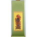  настенный свиток .. ось предметы для домашнего буддийского алтаря подлинный .. неподвижный Akira . маленький маленький размер домашний алтарь для ...