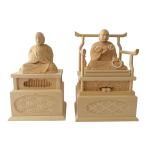 仏像 興教大師 弘法大師 真言宗智山派 白木 2.0寸