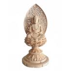 ショッピング仏像 仏像 座釈迦 総ヒノキ 丸台座 1.5寸 仏具 釈迦如来 ヒノキ 木彫 禅宗 曹洞宗 臨済宗