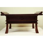  столик для сутры домашний алтарь для стол 25 номер предметы для домашнего буддийского алтаря фиолетовый . из дерева выдвижной ящик Brown чай цвет 