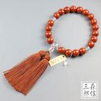  четки мужской столица ..20 шар новый звезда месяц (imite-shon)(. цвет * чай ) акрил шар производства четки ( столица ... тип четки .. экспресс доставка на дом если )