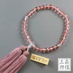 数珠 女性用 ピンク 特上ガラス切子 化繊房(玉_ピンク 房_ピンク)  (京念珠 カット玉 桃色 略式数珠 念誦 婦人用 記念品 フォーマル )