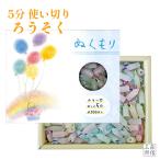  свеча используя порез . свеча 5 минут low sok Mini размер домашний алтарь для модный {. помутнение 5 минут примерно 200шт.@} короткий час горение примерно 5 минут бобы low sok Mini low sok ..... лотос шт. 