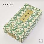  аромат .. сделано в Японии шар первый .. аромат .... вид . феникс .500g #681 (....). вид .500g подарок храм . для . храм для для бизнеса ароматическая палочка . предмет ароматическая палочка . передний свеча [ бесплатная доставка ]