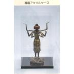 阿修羅