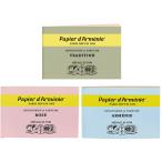 papiedarumenii Triple 3 вида комплект традиционный rose arumenii бумага. аромат 