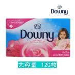 ダウニー シート エイプリルフレッシュ 120枚 大容量 Downy 人気 芳香 フレッシュ 静電気 乾燥 香り
