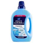 フェルチェアズーラ ランドリーデタージェント 洗濯用洗剤 クラシック 1595ml FELCE AZZURRA