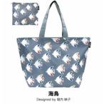 Yahoo! Yahoo!ショッピング(ヤフー ショッピング)デザイナーズジャパン ショッピング エコ バッグ 保冷機能付き 海鳥