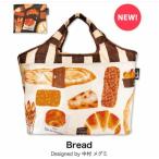 Yahoo! Yahoo!ショッピング(ヤフー ショッピング)デザイナーズジャパン ショッピング バスケット レジカゴ バッグ bread