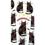  дизайнерский Japan антибактериальный маска кейс 3 карман кошка Midnight cat DESIGNERS JAPAN