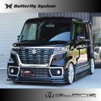  Spacia custom MK53S передний заслонка спойлер аэрообвес GLANZ Flap покраска нет 