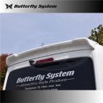 N-VAN エヌバン JJ1 JJ2  リアウィングスポイラー エアロパーツ カスタム GLANZ 純正塗装済商品