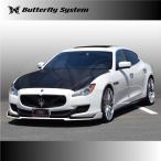 マセラティ クワトロポルテ maserati quattroporte MQP エアロパーツ カスタム フロントフラップ GLANZ Flap 純正塗装済商品