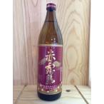 赤霧島　25度　900ml　