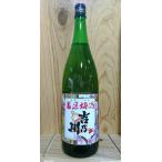 吉乃川 厳選梅酒 1800ml 一升瓶 新潟県