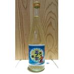 ��¢���¤ ���Υ����� 720ml �����ϼ� �����