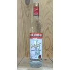 ストリチナヤ ウォッカ 750ml 正規品